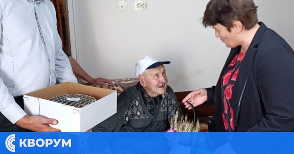 Община Главиница отбеляза 90-годишния юбилей на най-възрастния жител на село Зебил