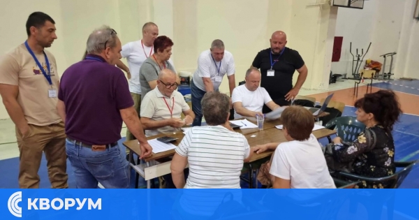От председателя на РИК до члена на СИК - кой колко ще вземе по изборите
