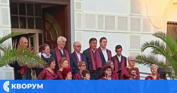 Силистренският Смесен хор "Седянка" в Габрово за празника на града