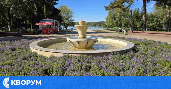 Топла и слънчева сряда