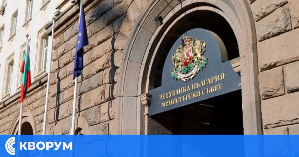 Правителството заседава днес от 11 часа