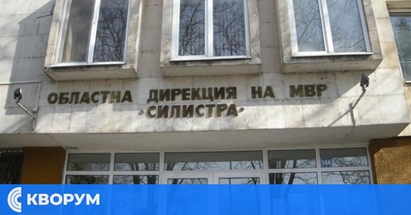 Важна информация: "Пътна полиция" в с. Калипетрово затваря на 16 октомври