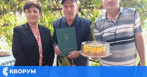 Община Главиница почете 88-ия рожден ден на най-възрастния жител на село Дичево