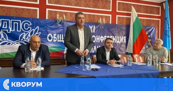 Заличиха кандидат за народен представител от листата на КП "АЛИАНС ЗА ПРАВА И СВОБОДИ" в Силистра