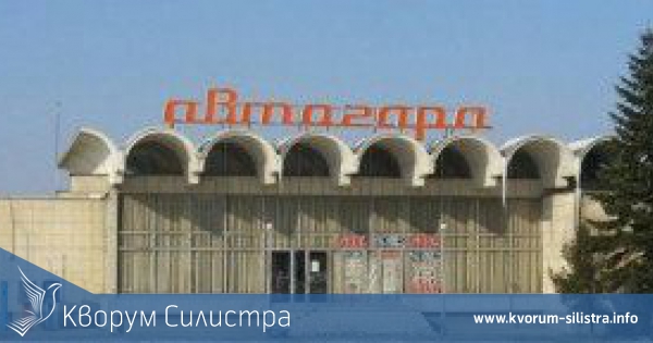 Нов транспортен конкурс подготвя община Силистра