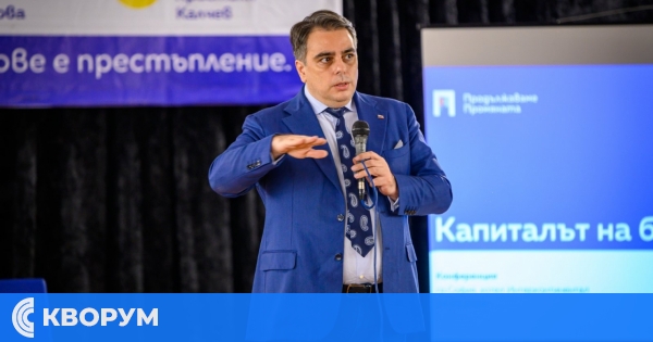 Ако искаме да живеем по-добре, трябва да инвестираме в хората, каза Асен Василев пред симпатизанти в Силистра