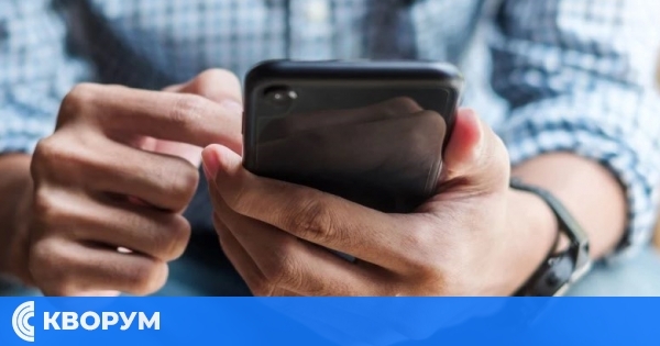 ЕНЕРГО-ПРО предупреждава: Внимание за нова телефонна измама – плащате чужди задължения