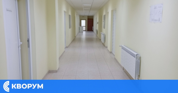 "МБАЛ Тутракан" ЕООД обявява конкурс за началник на Отделението по нервни болести