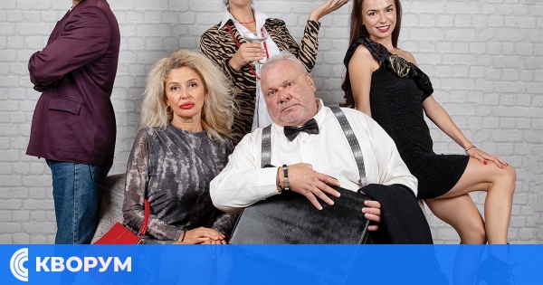 Драматично-куклен театър Силистра с премиера на комедия на 30 октомври