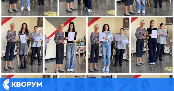В Езикова гимназия "Пейо Яворов" – Силистра връчиха Немски езикови дипломи на ученици
