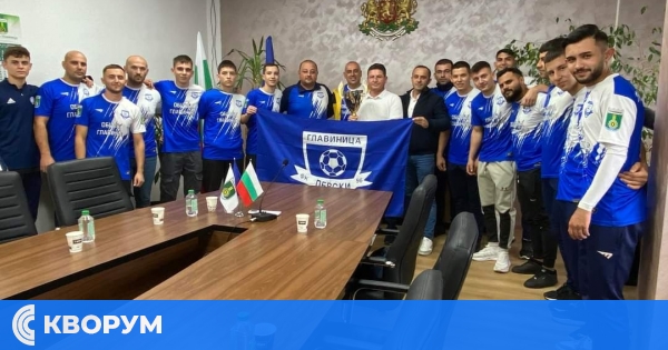 Гордост за Главиница: ФК "Левски 96" връчи трофея на кмета Неждет Джевдет
