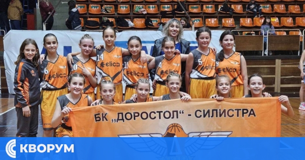 "Доростол" доминира в първия турнир за момичета до 12 години в Шумен