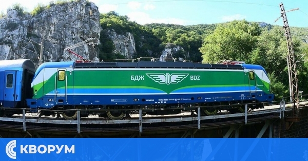 Предстои обществено обсъждане на проект за график на влаковете за 2025 г.