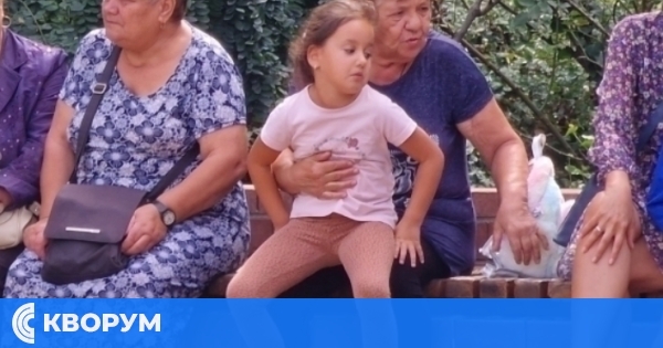 Как бабата може да получи отпуск по майчинство вместо майката?