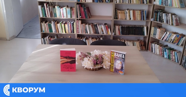 Нови книги за читателите на читалището в село Бабук