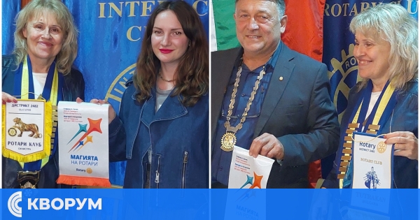 Маргарита Богданова, управител на Ротари България, посети Тутракан и Силистра