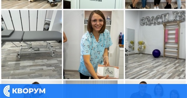 Откриване на ново студио за кинезитерапия "Грацилис" в Силистра!