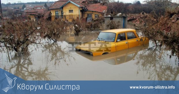 ГЕРБ-Силистра организира благотворителна акция за пострадалите в село Бисер