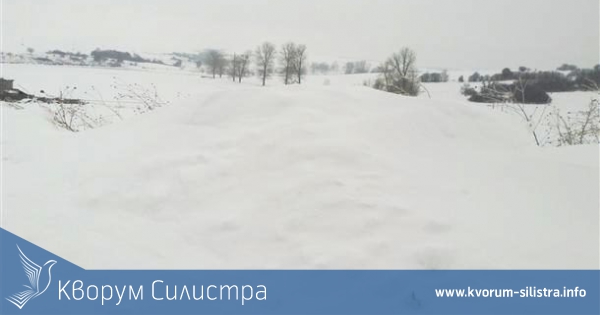 Автобус със студенти закъса по пътя за Русе