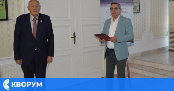 В Тутракан се провежда научна конференция "Културни наследства и общности"