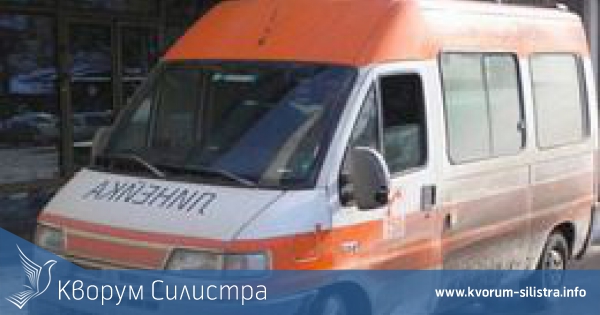 Родилка остана блокирана, медицинският екип не може да стигне до нея
