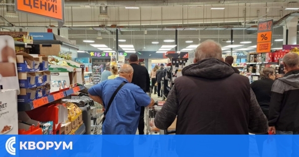 Коя стока в Билла, Лидл и Кауфланд поскъпва по-бързо от златото