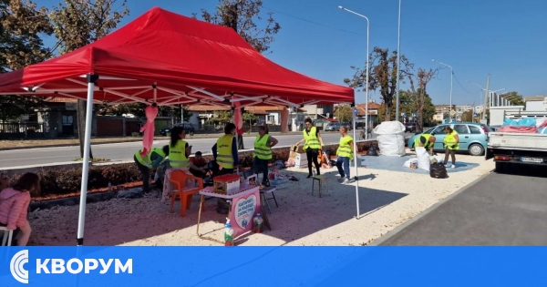 Благотворителна кампания "Капачки за Бъдеще" е днес в Силистра