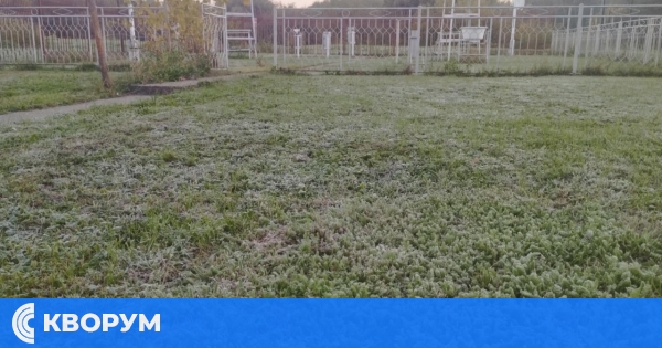 Слънчева, но студена неделя в Силистренско