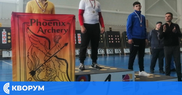 Силистренецът Ростислав Христов на почетната стълбица в републиканския турнир по стрелба с лък