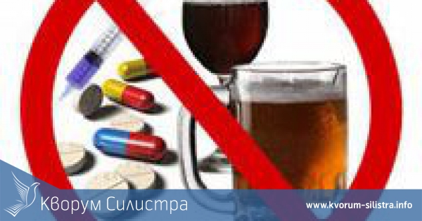 Зависимостите от алкохол и Интернет са във фокуса на месеца на трезвеността