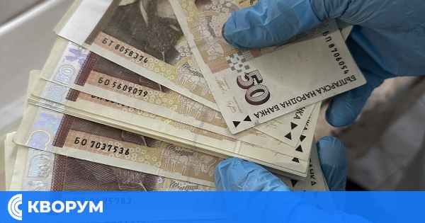 Откриха печатница за фалшиви пари в съседен на Силистра областен град