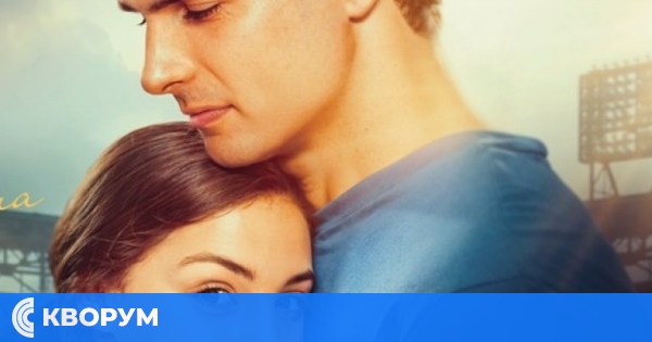 Рекордни приходи събра "Гунди" само за три дни