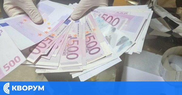 Лабораторията за фалшиви банкноти в Шумен, изработвала и "суперфалшификат" на 500-евровата банкнота