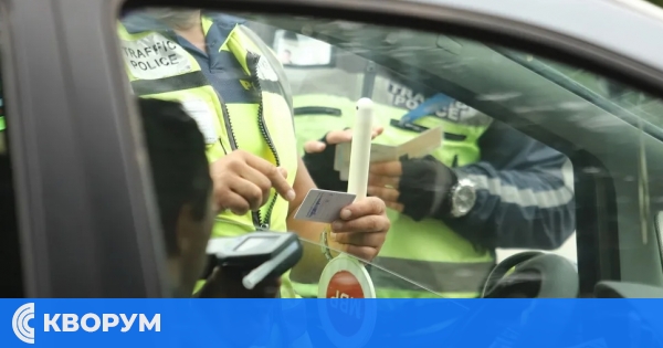 Условна присъда и 1000 лева глоба за даване на подкуп в Силистра