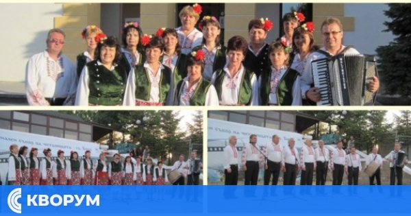 Празнична програма в Главиница на 23 октомври