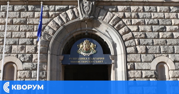 36 точки са включени в дневния ред на утрешното заседание на Министерски съвет