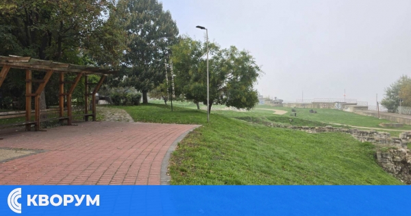 Мъглива и слънчева сряда