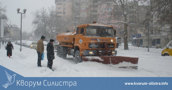 Тежката верижна машина ще транспортира хляб и лекарства до ситовски села
