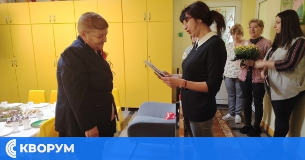 С много обич и признателност: Ванушка Николова от ДГ "Роза" изпратена в заслужен отдих