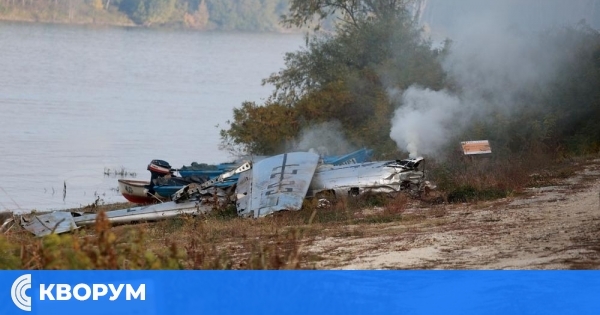 Учение за спасяване на пострадали при авиационно произшествие по поречието на река Дунав