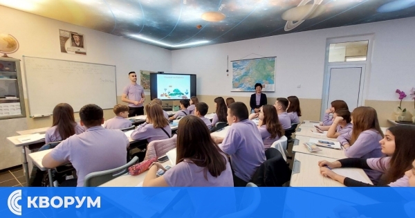 Открит урок на тема "Климат в Европа" впечатли с добавена реалност и дигитални ресурси