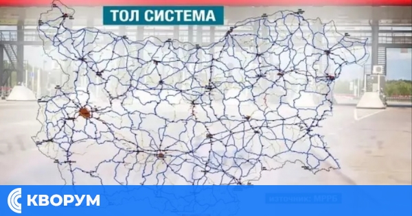 Тол камерите вече могат да засичат превишена скорост