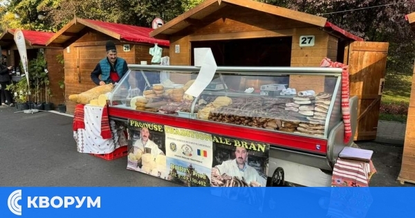 Български и румънски фермери, от двете страни на Дунав, обединяват усилия за сътрудничество