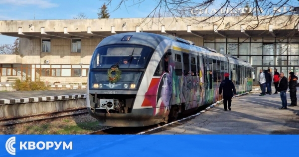 Ситуацията в БДЖ: Когато няма влакове, поне да има красиви снимки