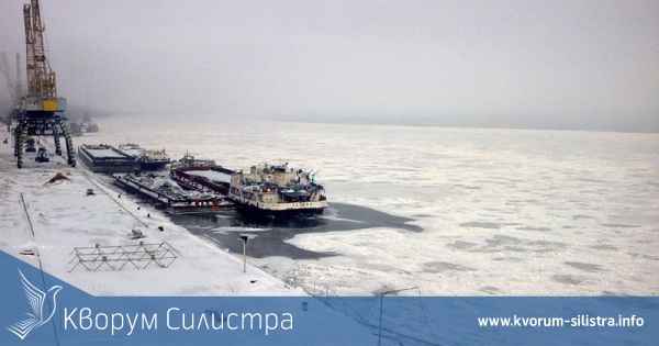 Напълно замръзна река Дунав при Силистра