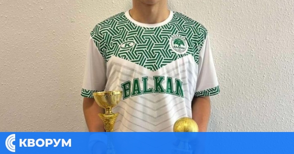 Михаил Калинов блести с MVP награда на силен международен турнир в Унгария