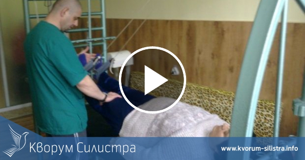 Хора в Силистра получават помощ след тежки заболявания