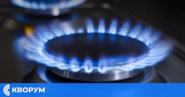 Газът поскъпва през ноември