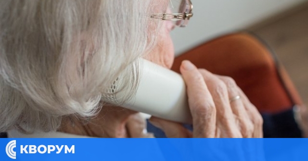 Ало-измамници принудиха възрастна жена от Силистренско да занесе над 6500 лв. в Русе