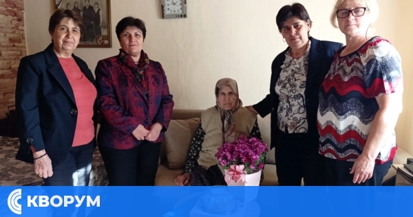 Община Главиница почете най-възрастната жителка на село Звенимир